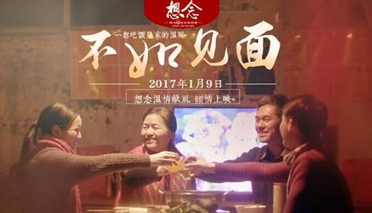 房产证明材料内容